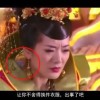 118118图库彩图118库1181819.