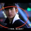 2019084期左岸春风一语断蓝